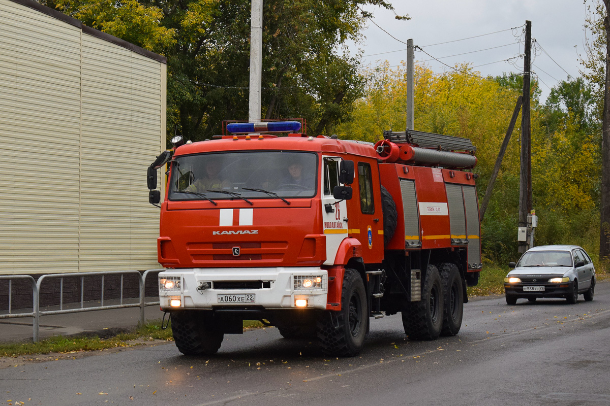 Алтайский край, № 261 — КамАЗ-43118-46