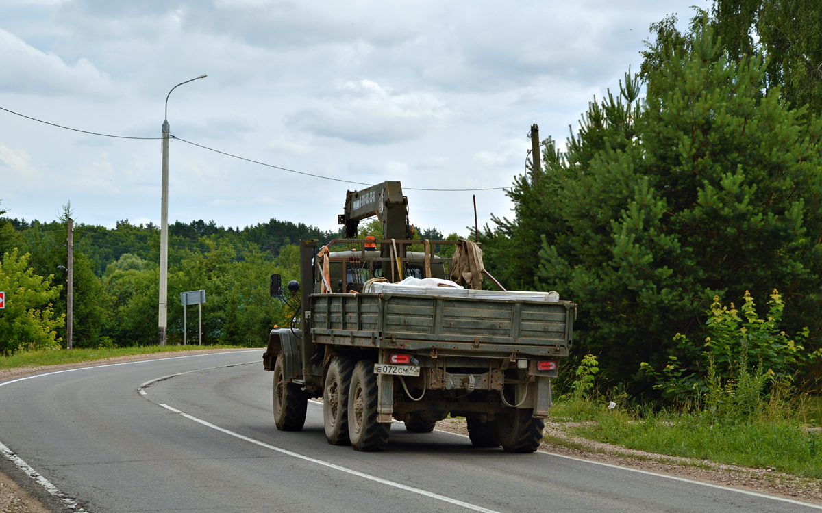 Калужская область, № Е 072 СМ 40 — ЗИЛ-131Н