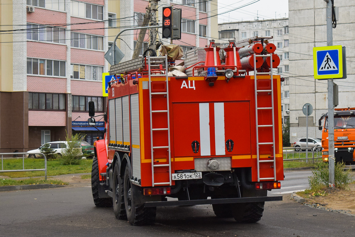 Алтайский край, № 263 — Урал NEXT 5557-72