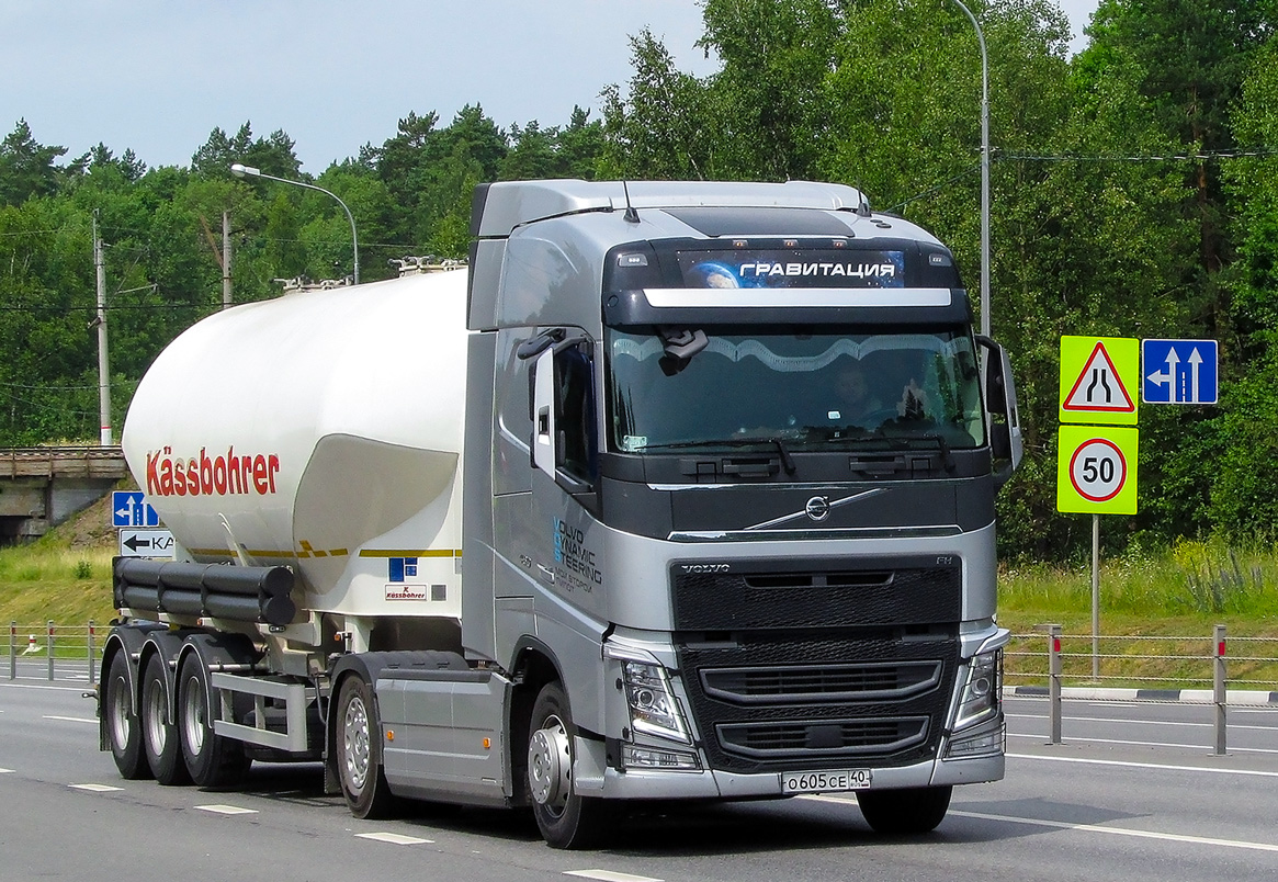 Калужская область, № О 605 СЕ 40 — Volvo ('2012) FH.460