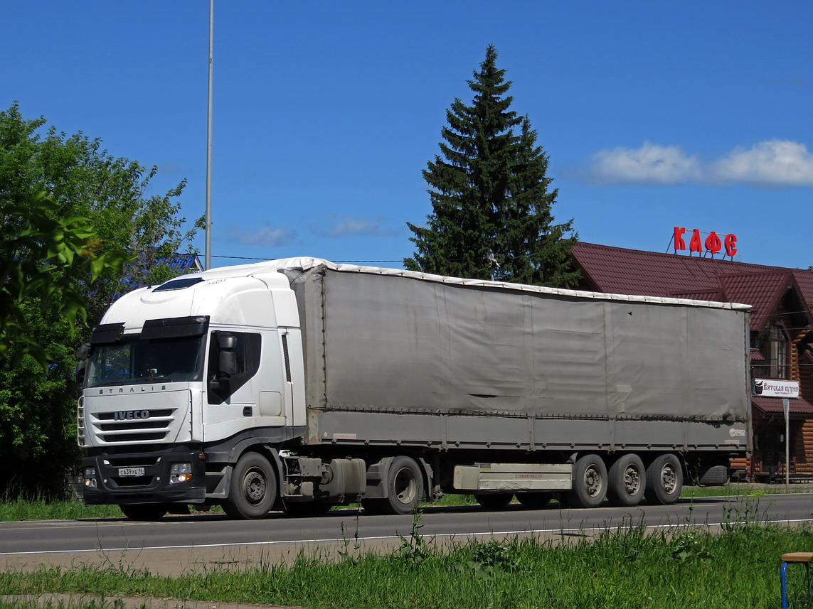 Московская область, № С 639 УЕ 96 — IVECO Stralis ('2007)