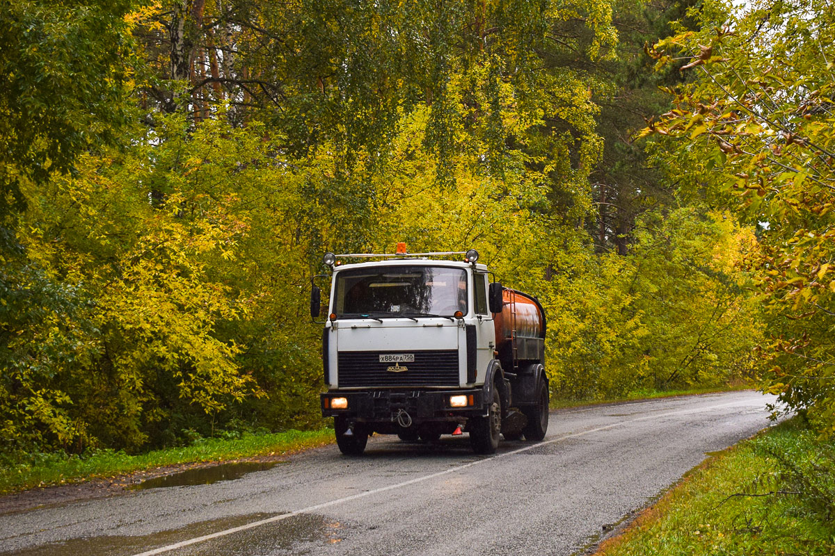 Алтайский край, № Х 884 РА 750 — МАЗ-5337A2