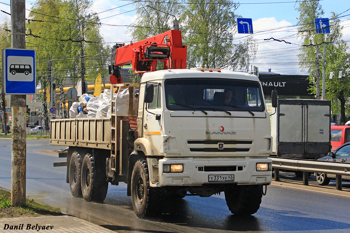 Кировская область, № Х 331 ХК 43 — КамАЗ-43118-46