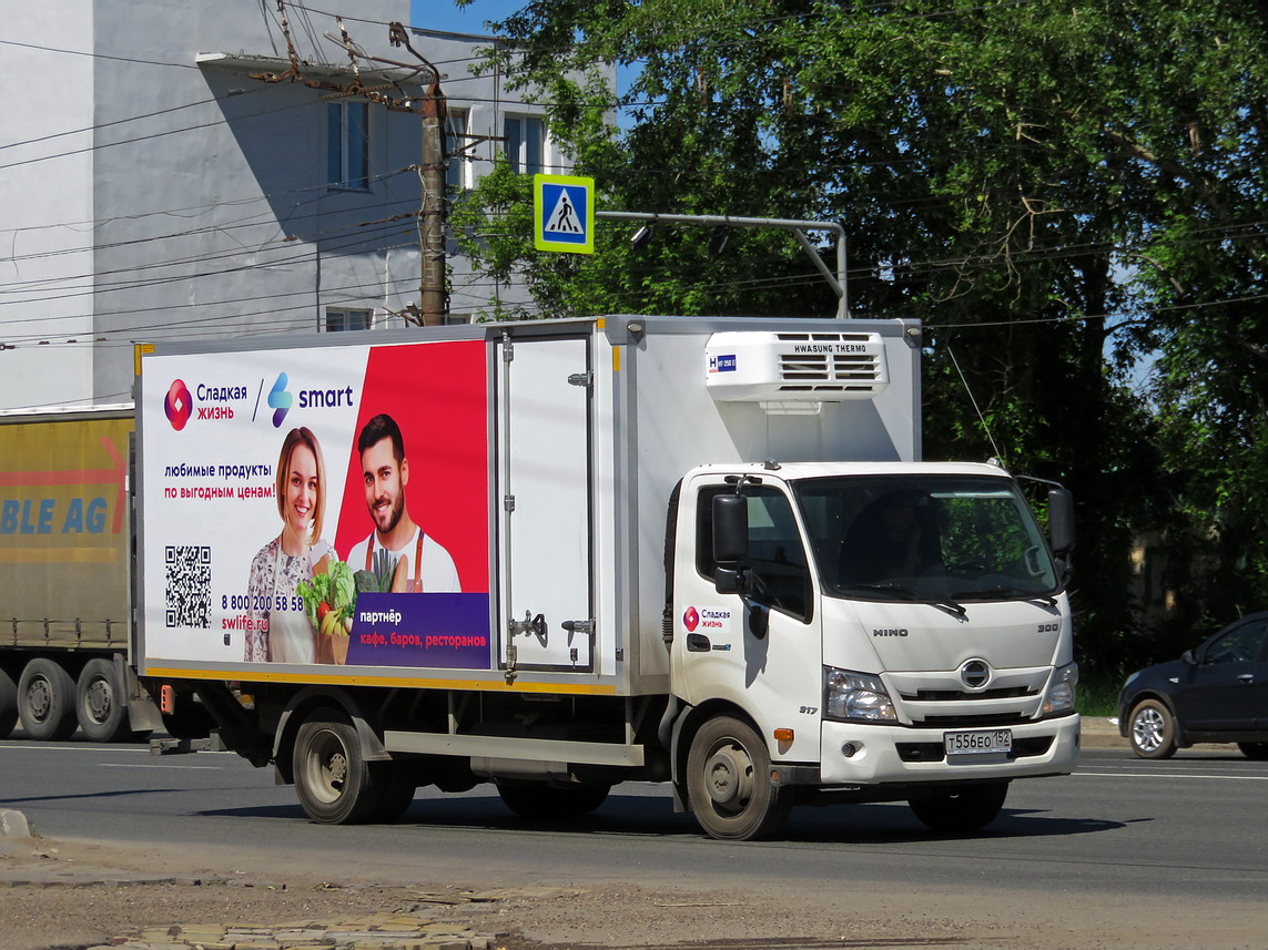 Нижегородская область, № Т 556 ЕО 152 — Hino (общая модель)