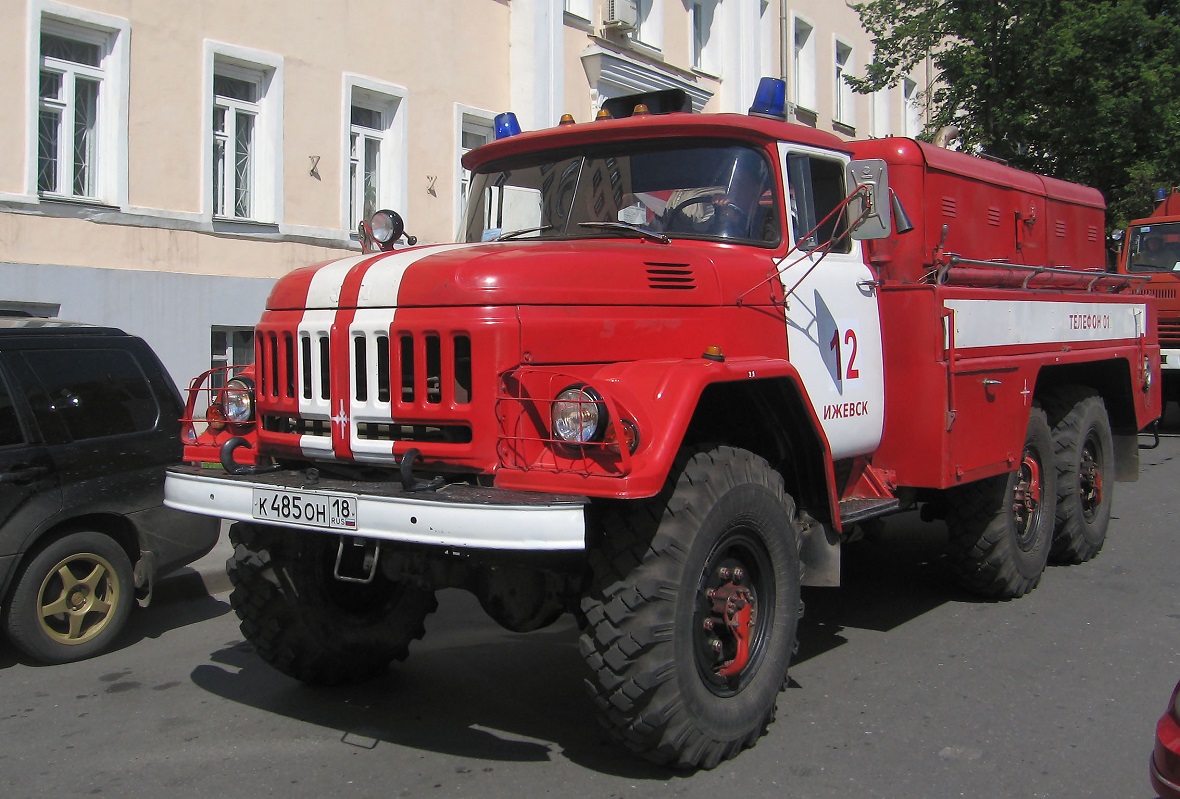 Удмуртия, № К 485 ОН 18 — ЗИЛ-131Н (УАМЗ)