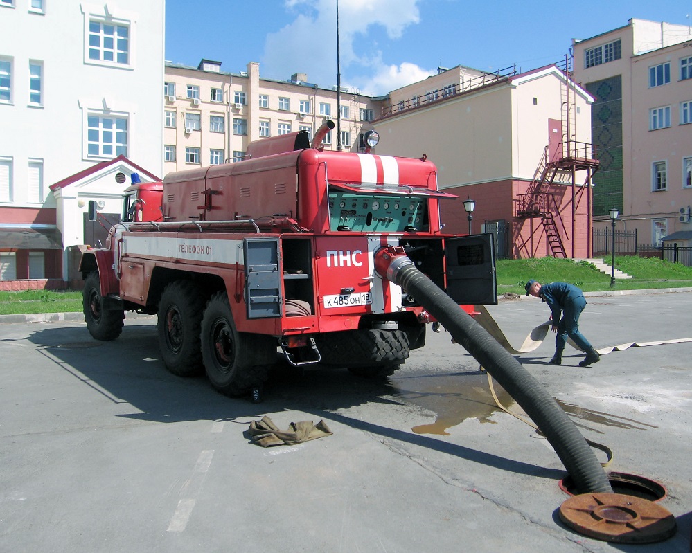 Удмуртия, № К 485 ОН 18 — ЗИЛ-131Н (УАМЗ)