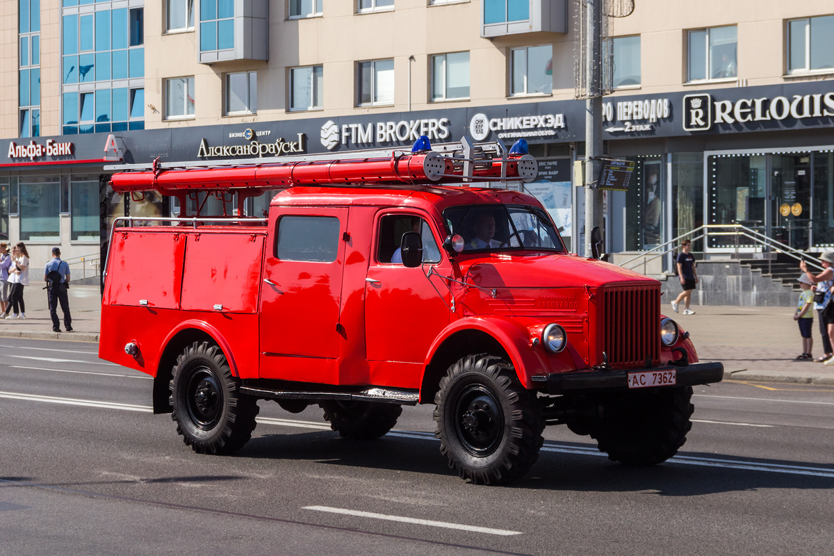 Брестская область, № АС 7362 — ГАЗ-63; Минск — День пожарной службы 2022