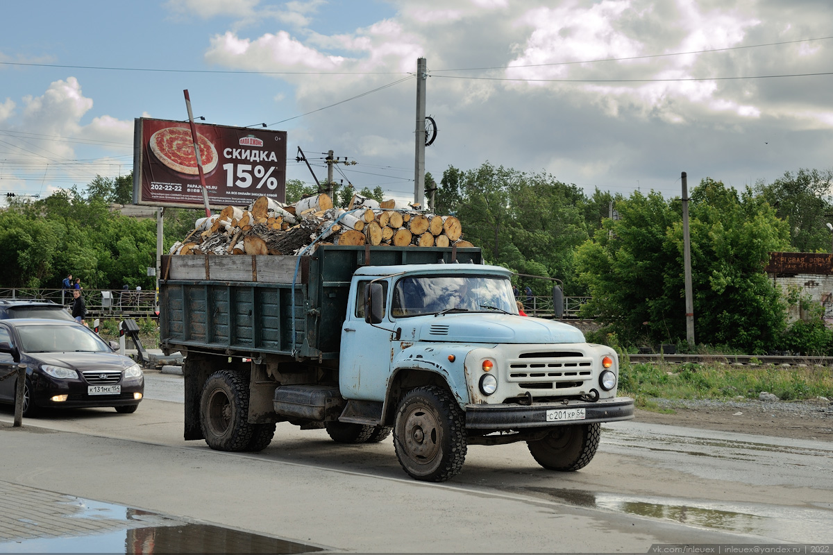 Новосибирская область, № С 201 ХР 54 — ЗИЛ-495710