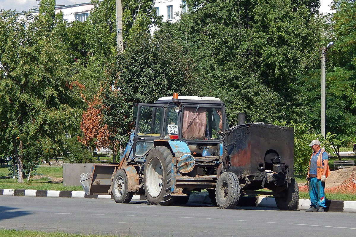 Белгородская область, № 1709 ЕС 31 — Беларус-82.1