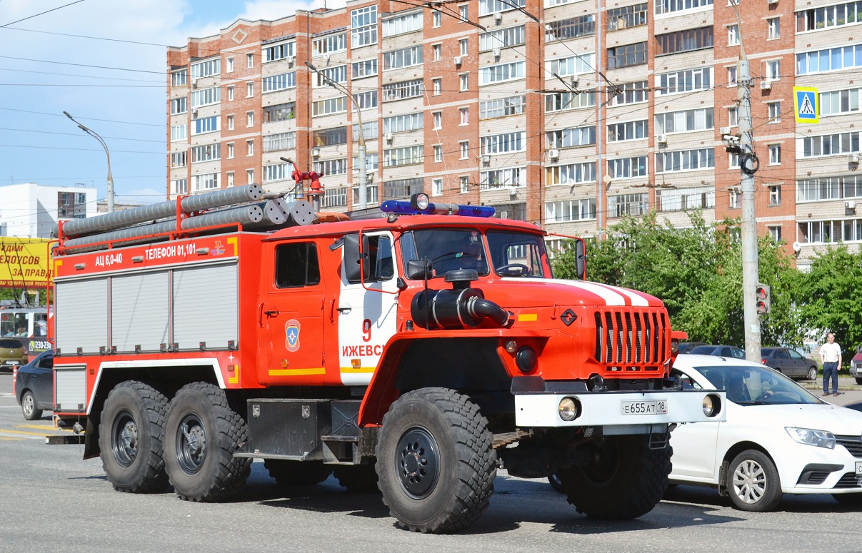 Удмуртия, № Е 655 АТ 18 — Урал-5557-72