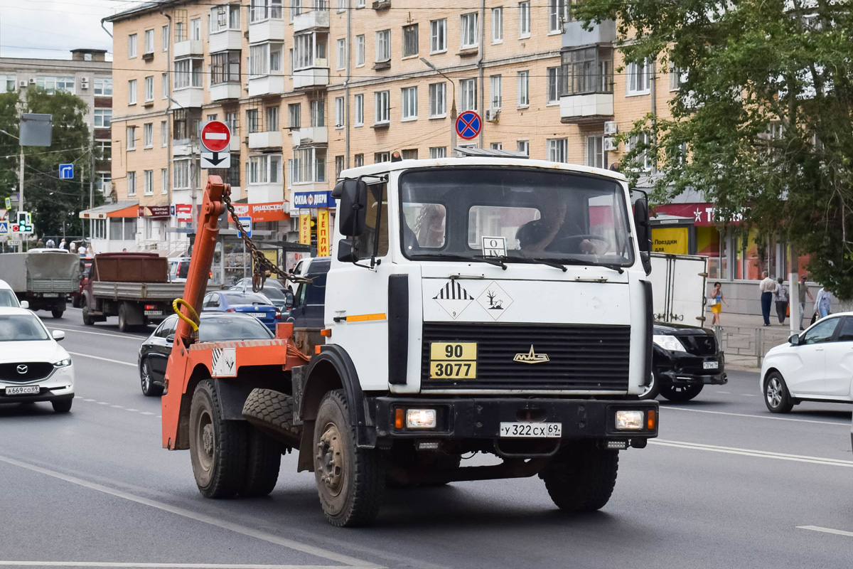 Тверская область, № У 322 СХ 69 — МАЗ-5551A2