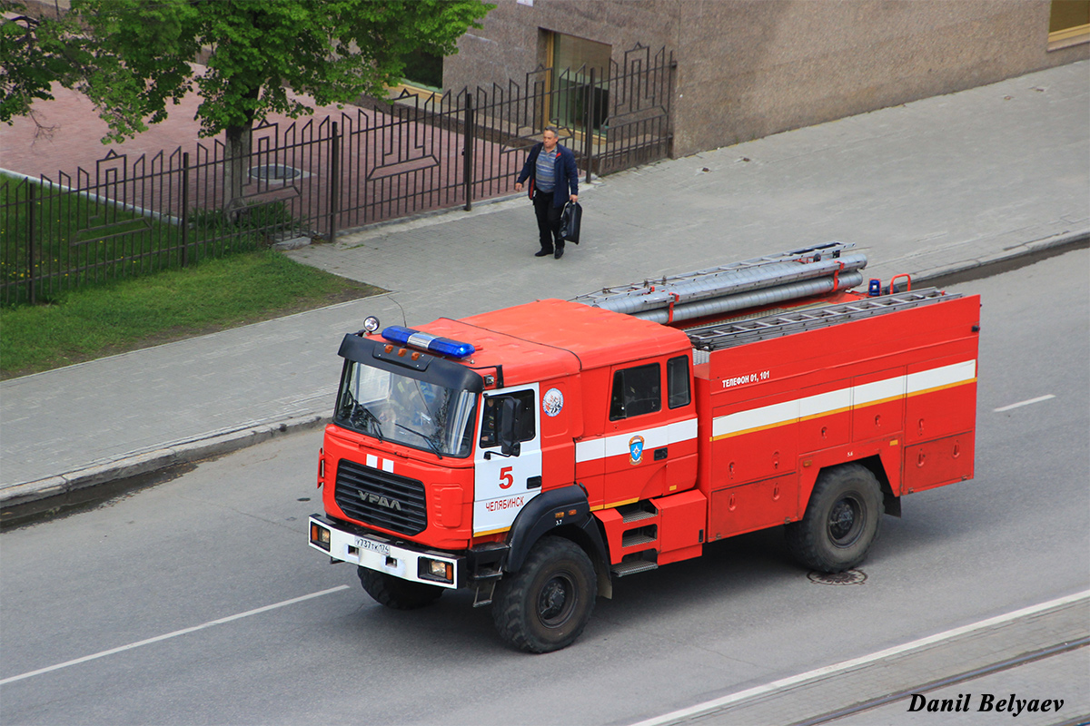 Челябинская область, № У 737 ТК 174 — Урал-43206-79