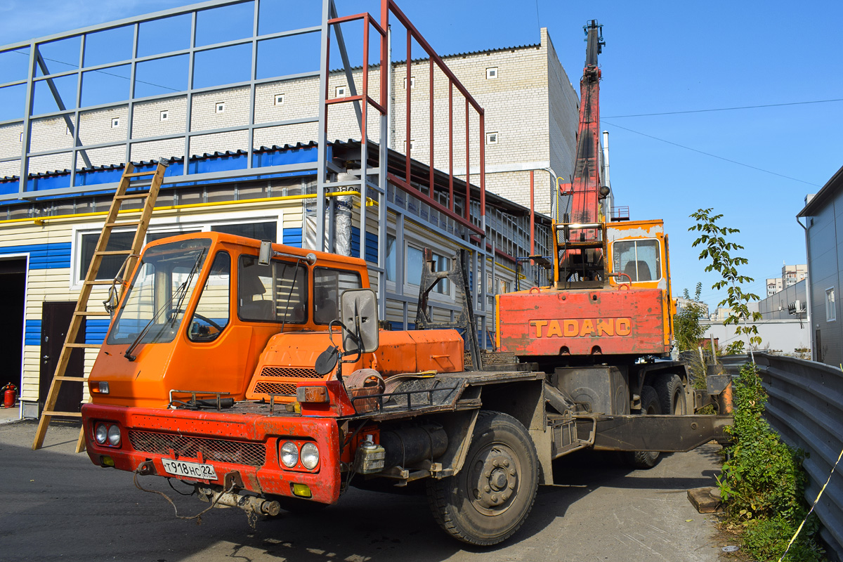 Алтайский край, № Т 918 НС 22 — Nissan Diesel (общая модель)