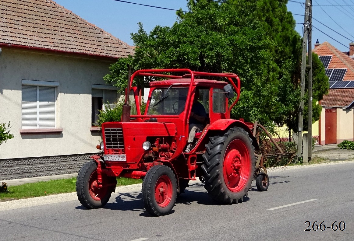 Венгрия, № YAA-786 — МТЗ-50