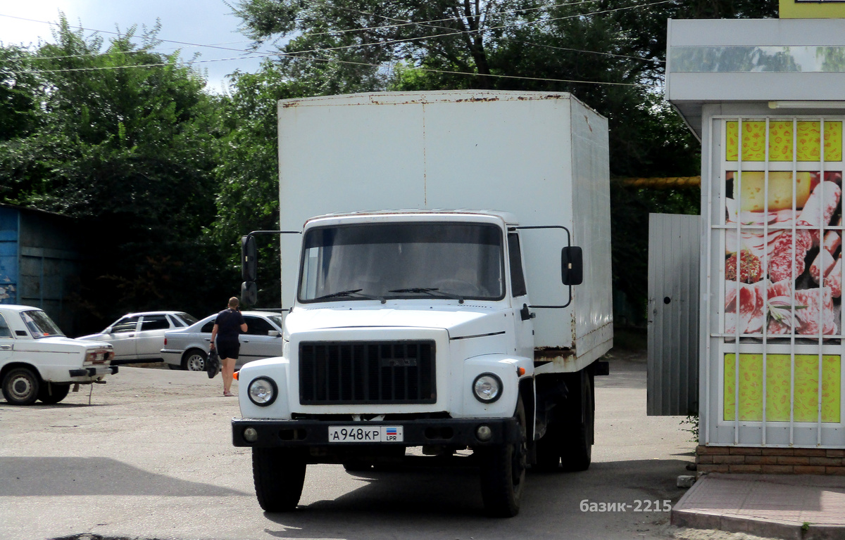 Луганская область, № А 948 КР — ГАЗ-3307