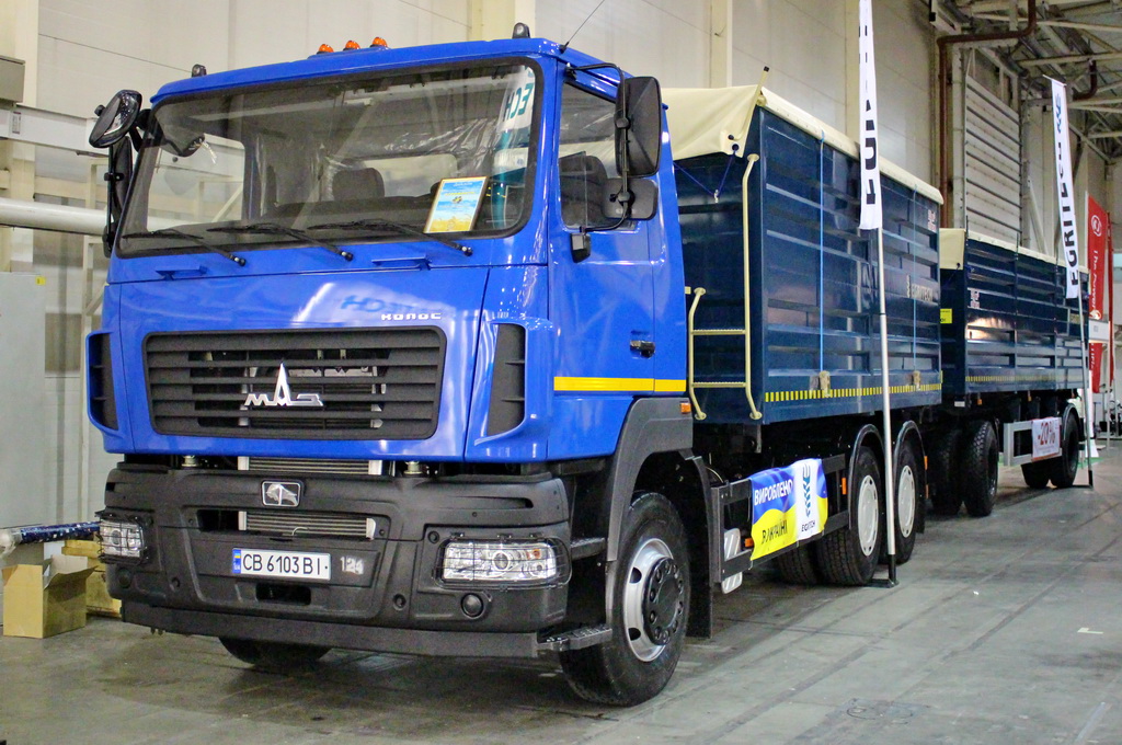 Черниговская область, № CB 6103 BI — МАЗ-6501C5; Киев — Международная специализированная выставка «КоммунТех‑2017"