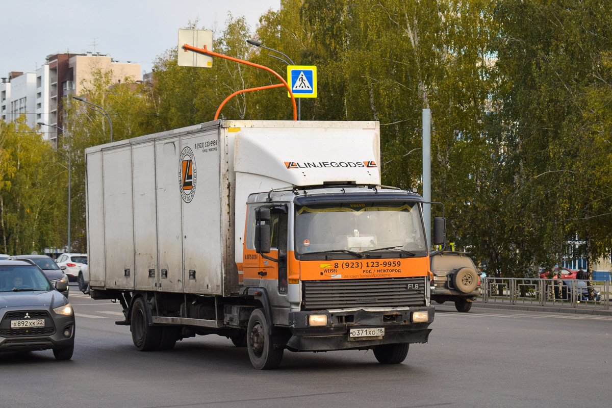 Удмуртия, № О 371 ХО 18 — Volvo FL6