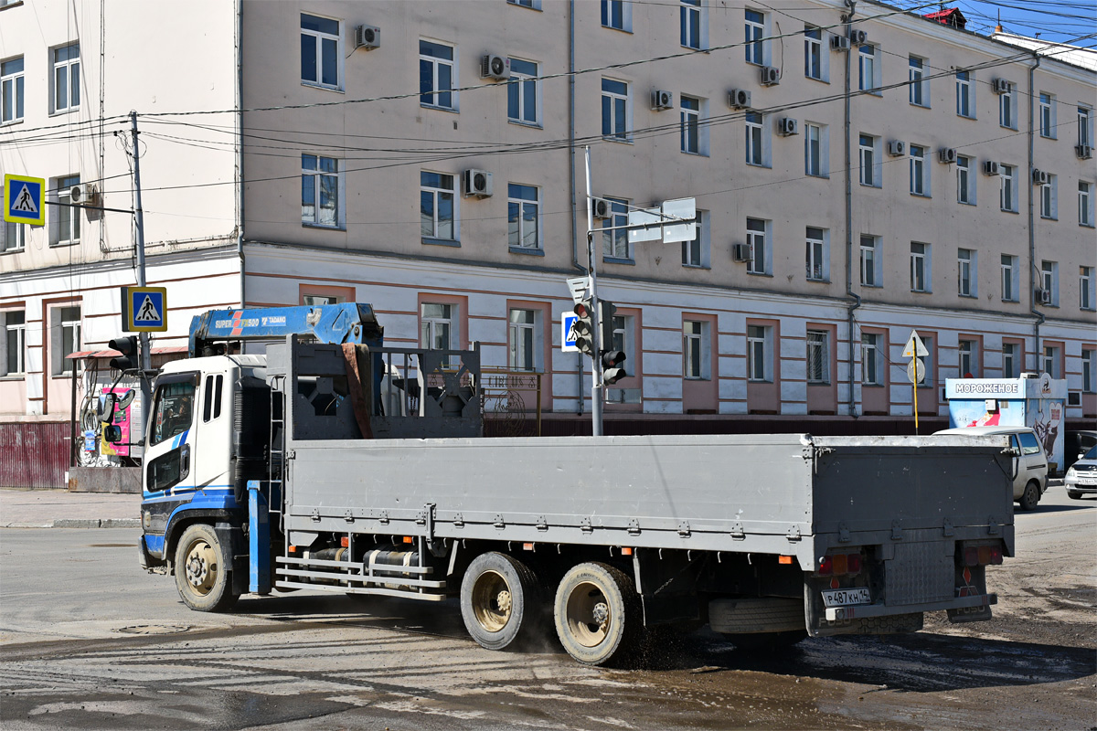 Саха (Якутия), № Р 487 КН 14 — Mitsubishi Fuso The Great