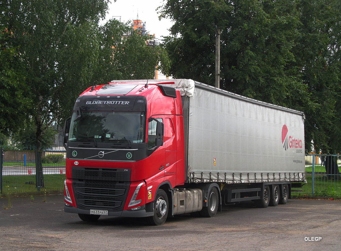 Смоленская область, № М 633 РА 67 — Volvo ('2020) FH.460 [X9P]