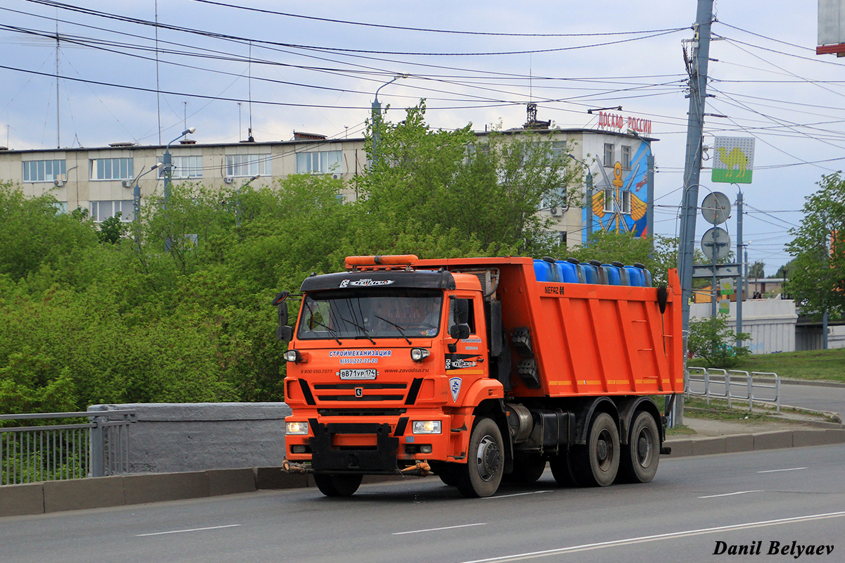 Челябинская область, № В 871 УР 174 — КамАЗ-6520 (общая модель)