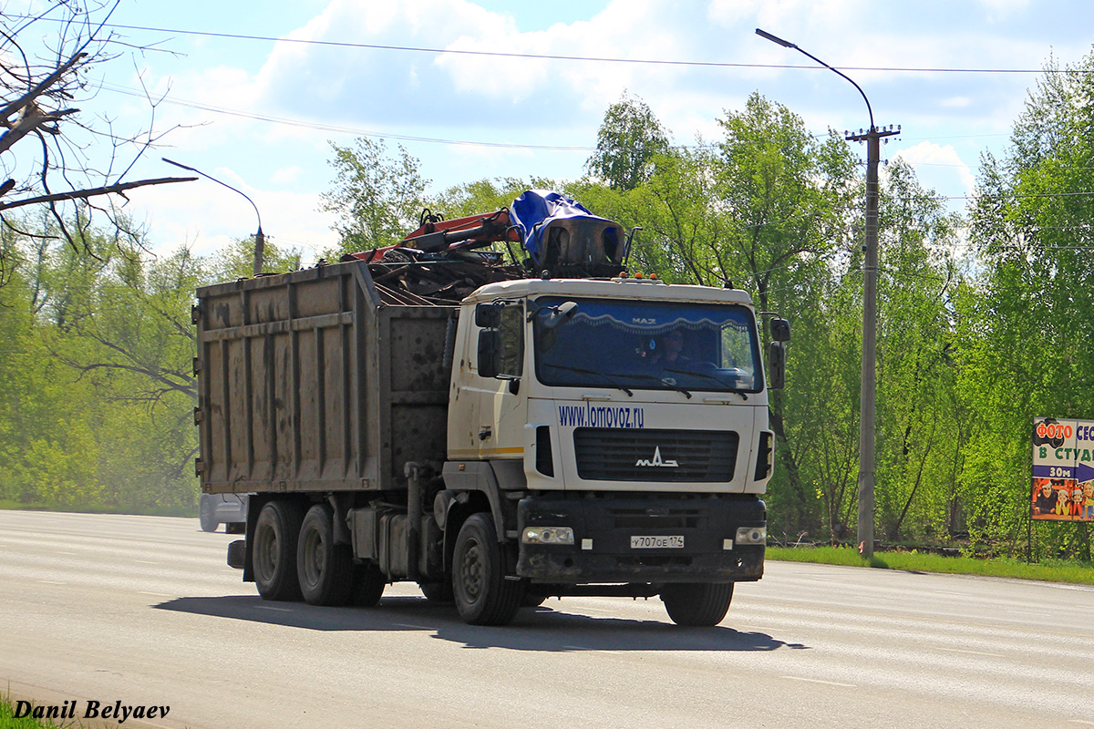 Челябинская область, № У 707 ОЕ 174 — МАЗ-6312B5