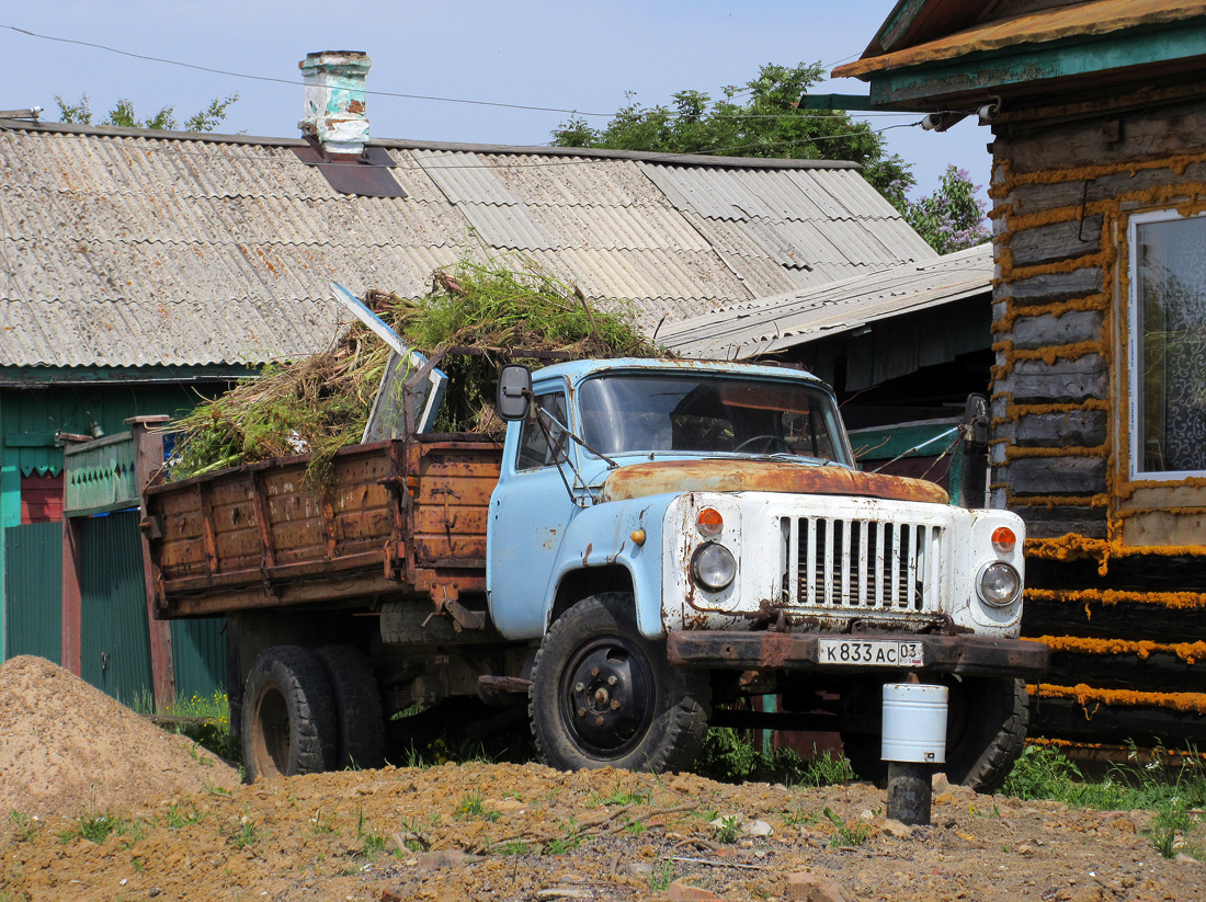 Бурятия, № К 833 АС 03 — ГАЗ-53-14, ГАЗ-53-14-01