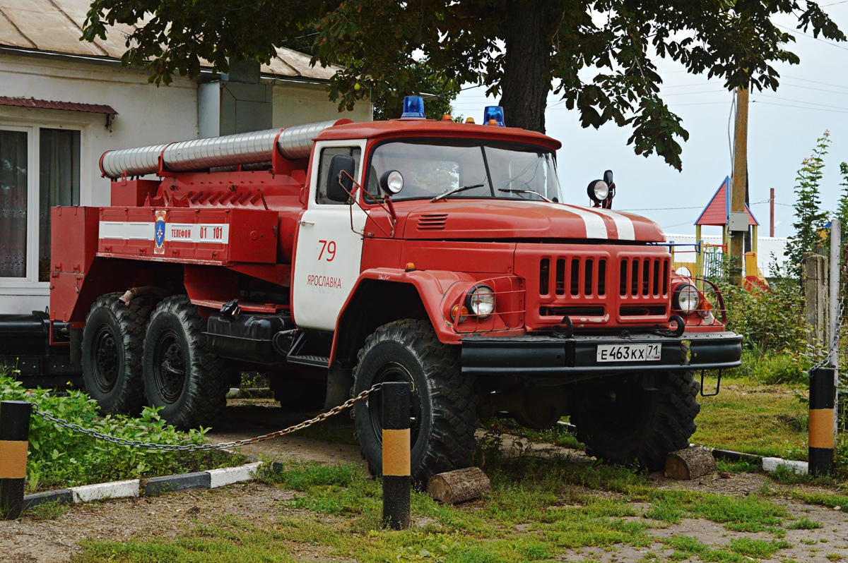 Тульская область, № Е 463 КХ 71 — ЗИЛ-131Н