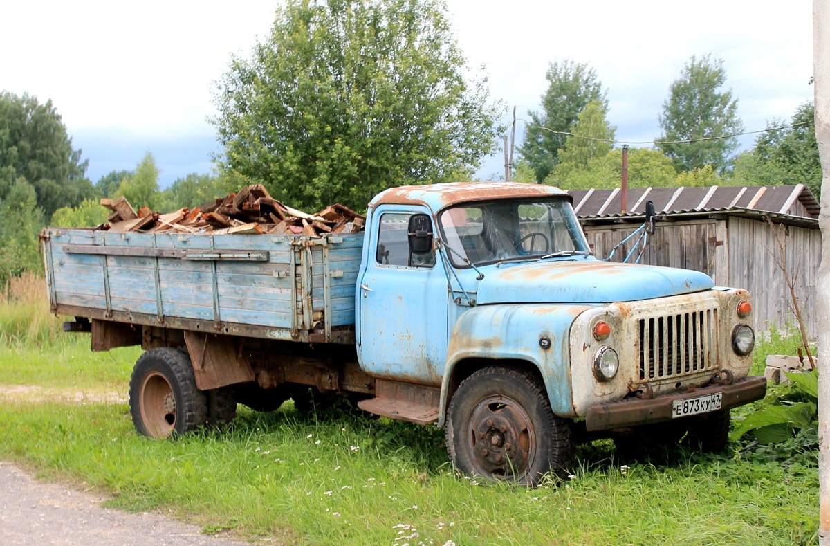 Псковская область, № Е 873 КУ 47 — ГАЗ-53-12