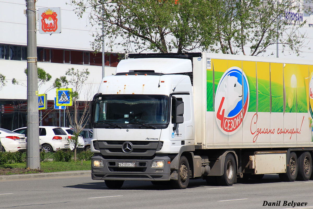 Московская область, № В 548 ВК 50 — Mercedes-Benz Actros '09 1841 [Z9M]