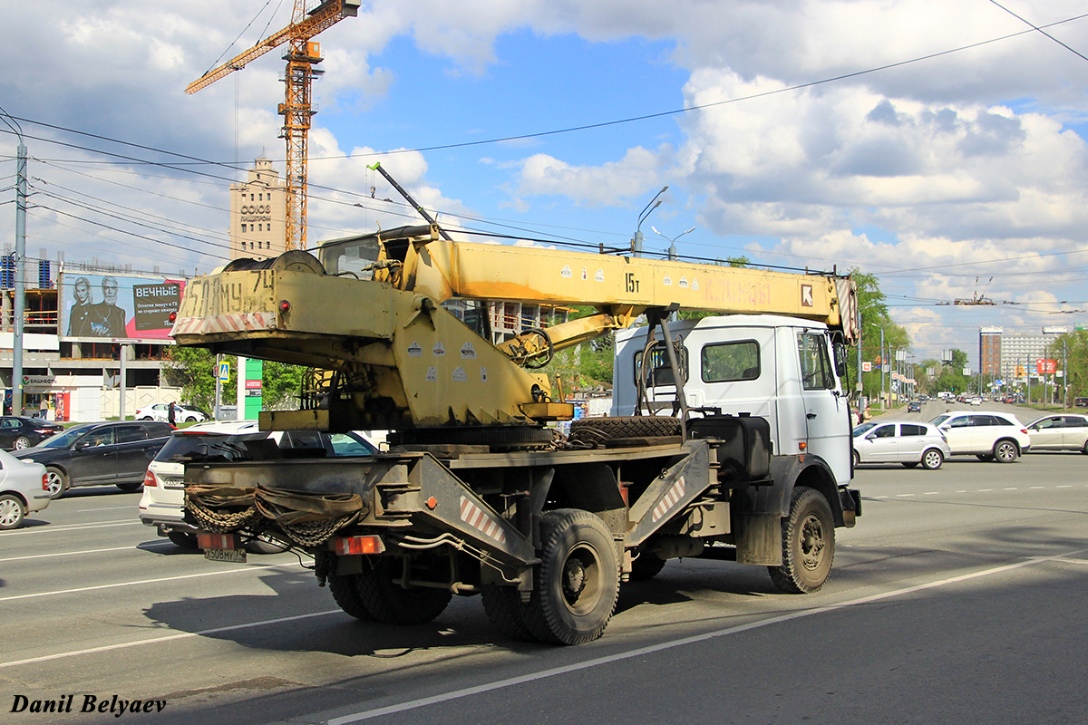 Челябинская область, № Х 508 МУ 74 — МАЗ-5337 [533700]