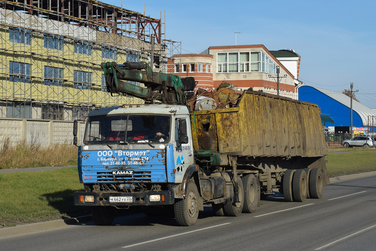 Алтайский край, № К 662 УХ 22 — КамАЗ-53205 [532050]