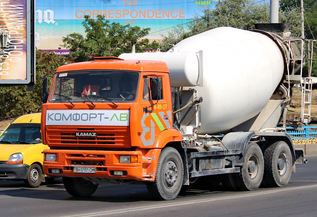 Одесская область, № ВН 0131 СМ — КамАЗ-6520 [652000]