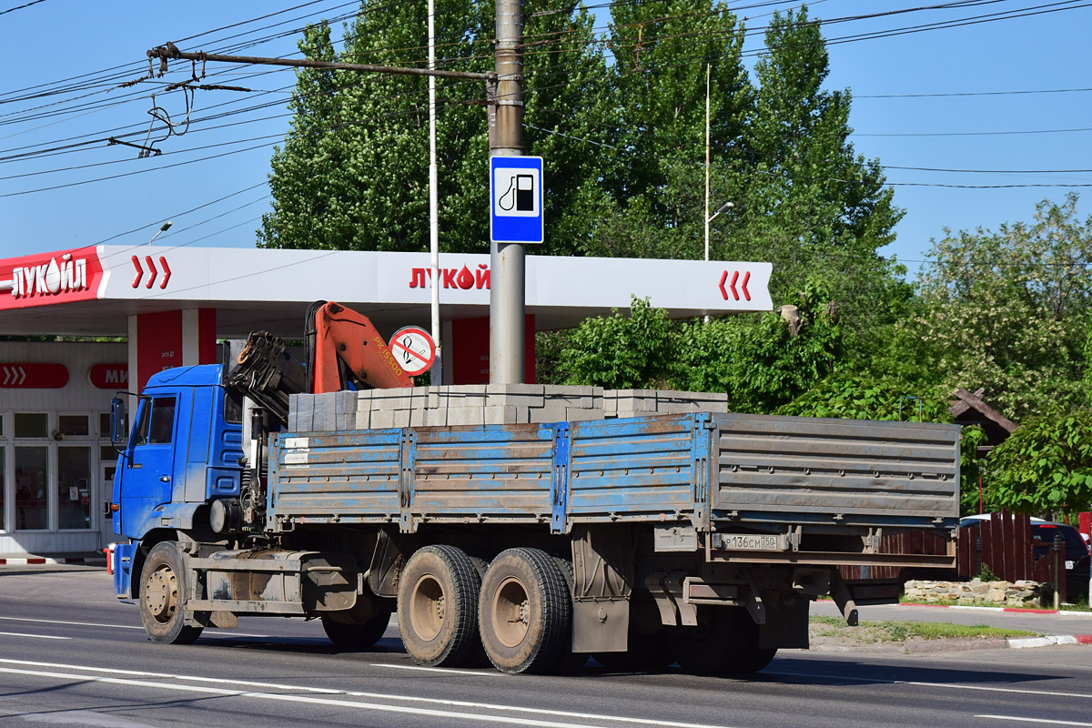 Волгоградская область, № Р 136 СМ 750 — КамАЗ-65117-62