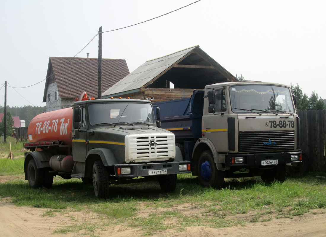 Бурятия, № Н 966 АТ 154 — ЗИЛ-433110; Бурятия, № К 103 МР 03 — МАЗ-5551 [555100]