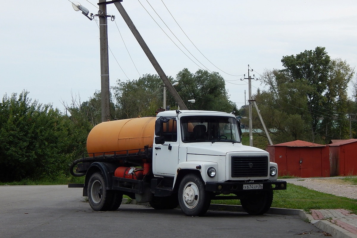 Белгородская область, № Х 674 ХР 36 — ГАЗ-3307