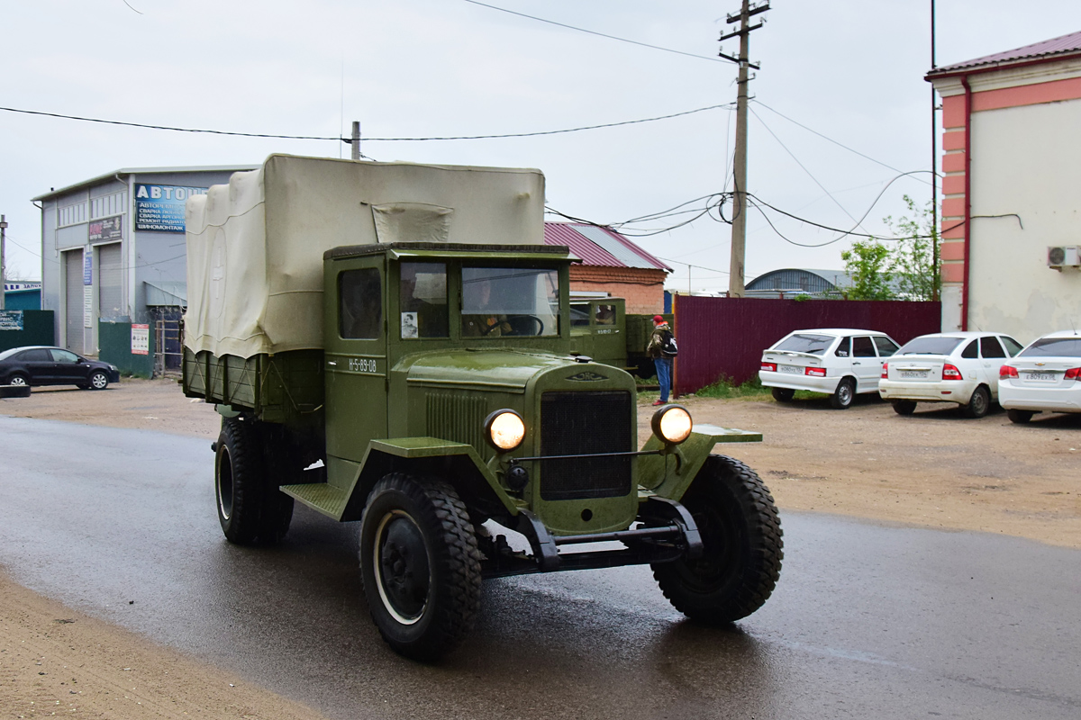 Волгоградская область, № К-5-89-08 — ТС индивидуального изготовления