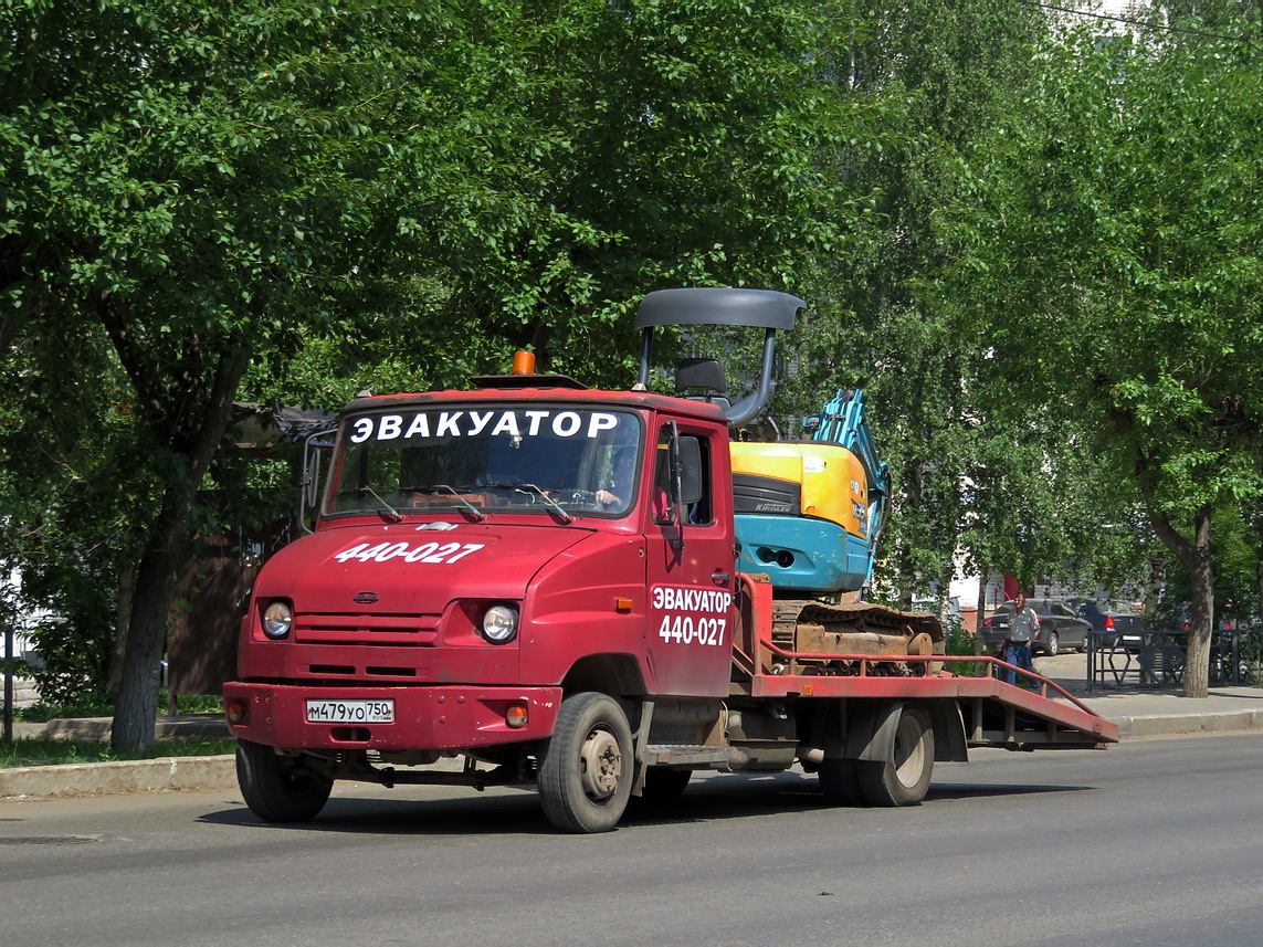 Кировская область, № М 479 УО 750 — ЗИЛ-53012 "Бычок"