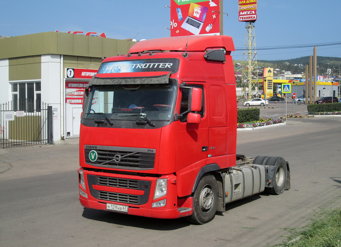 Бурятия, № Н 129 НВ 67 — Volvo ('2008) FH.460