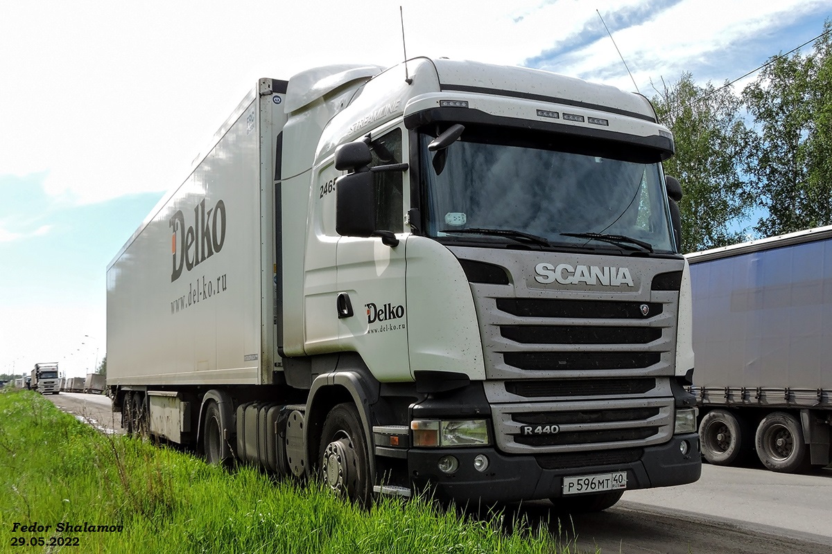 Татарстан, № 2465 — Scania ('2013) R440