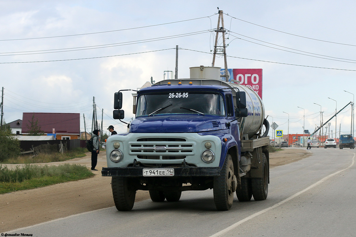 Саха (Якутия), № Т 941 ЕЕ 14 — ЗИЛ-130Д1