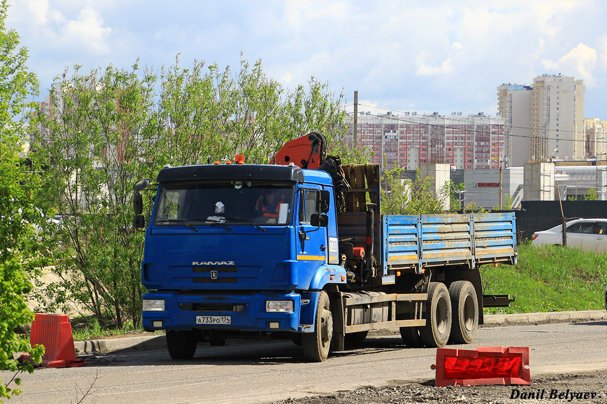 Челябинская область, № 730 — КамАЗ-65117-N3(78)