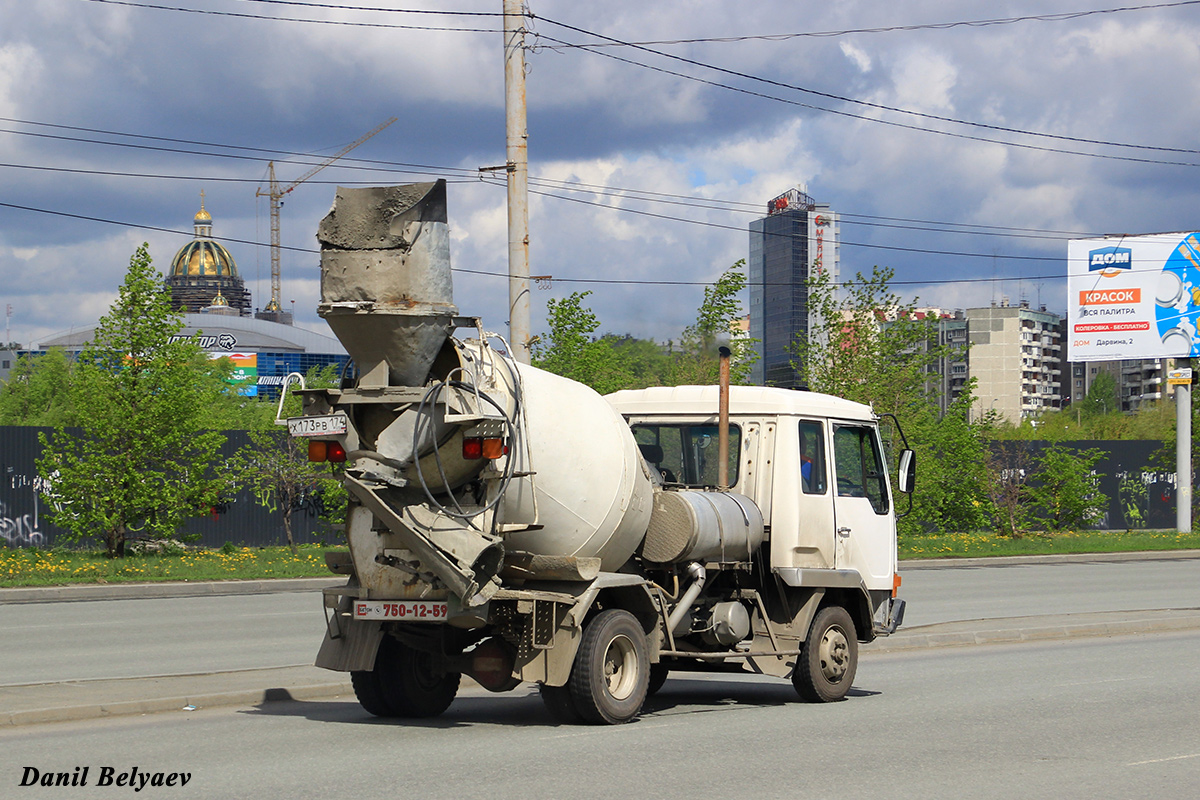 Челябинская область, № Х 173 РВ 174 — Mitsubishi Fuso Fighter