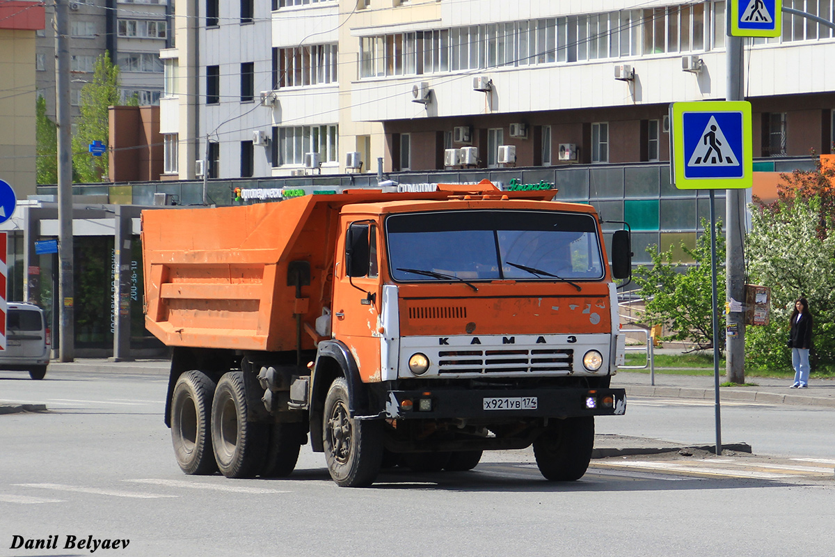 Челябинская область, № Х 921 УВ 174 — КамАЗ-55111 [551110]