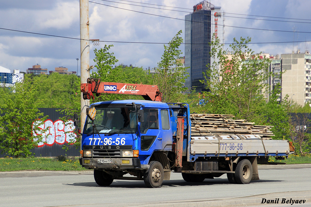 Челябинская область, № К 310 НУ 174 — Mitsubishi Fuso (общая модель)