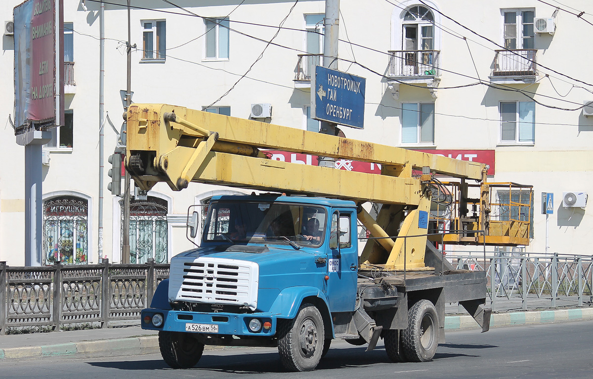 Оренбургская область, № А 526 ВМ 56 — ЗИЛ-433362