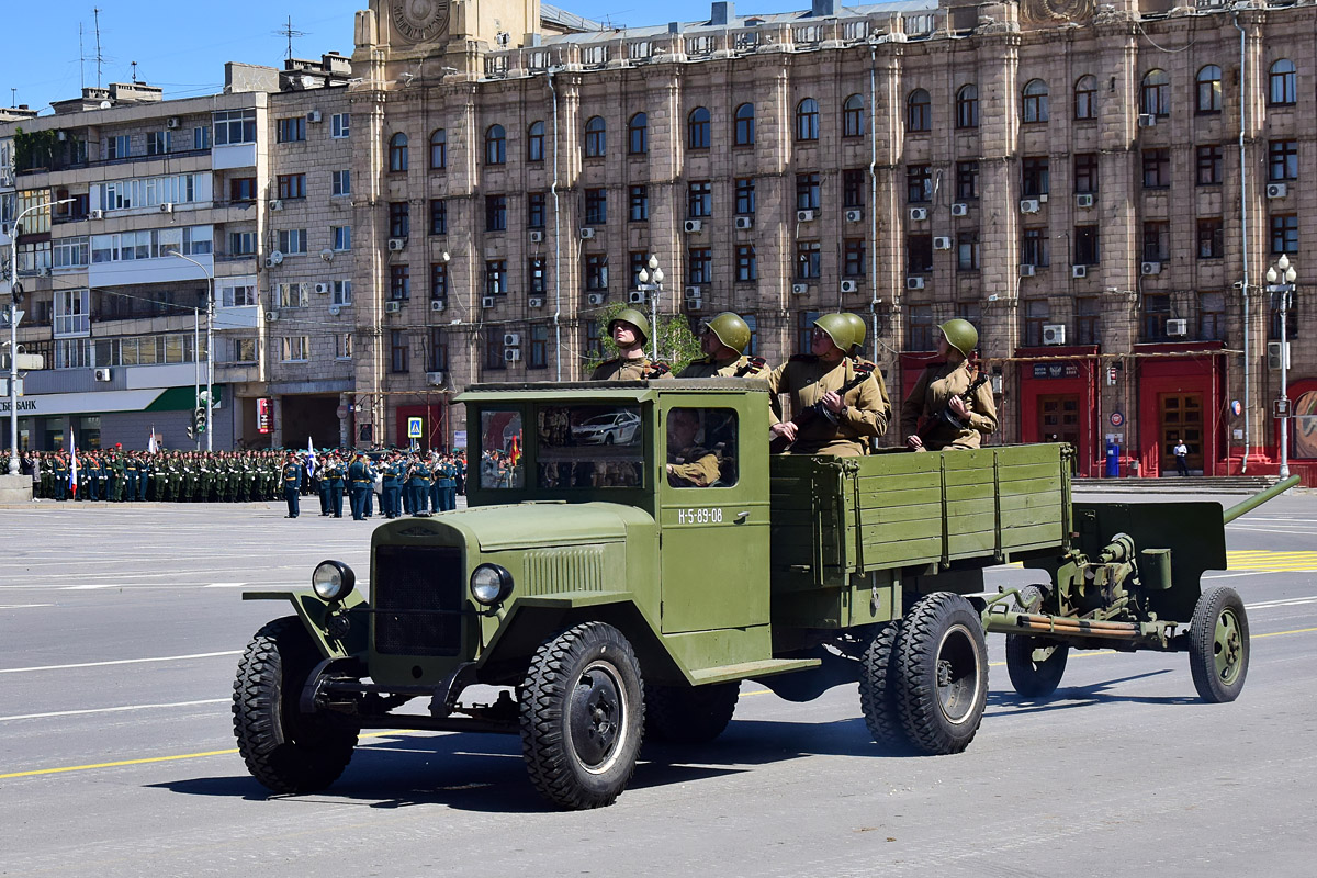 Волгоградская область, № К-5-89-08 — ТС индивидуального изготовления