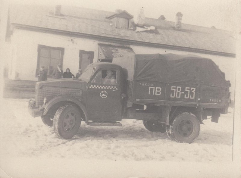 Приморский край, № ПВ 58-53 — ГАЗ-51Т; Приморский край — Исторические фотографии (Автомобили)