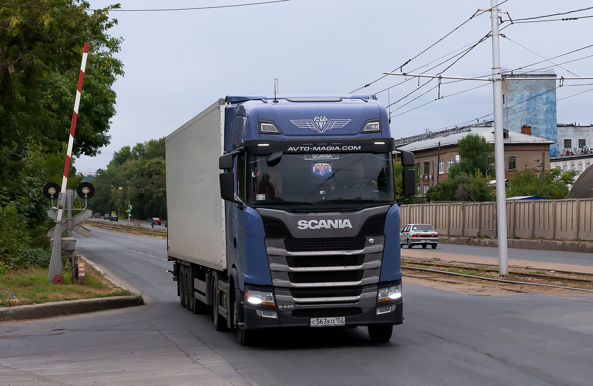 Нижегородская область, № С 563 КО 152 — Scania ('2016) S440