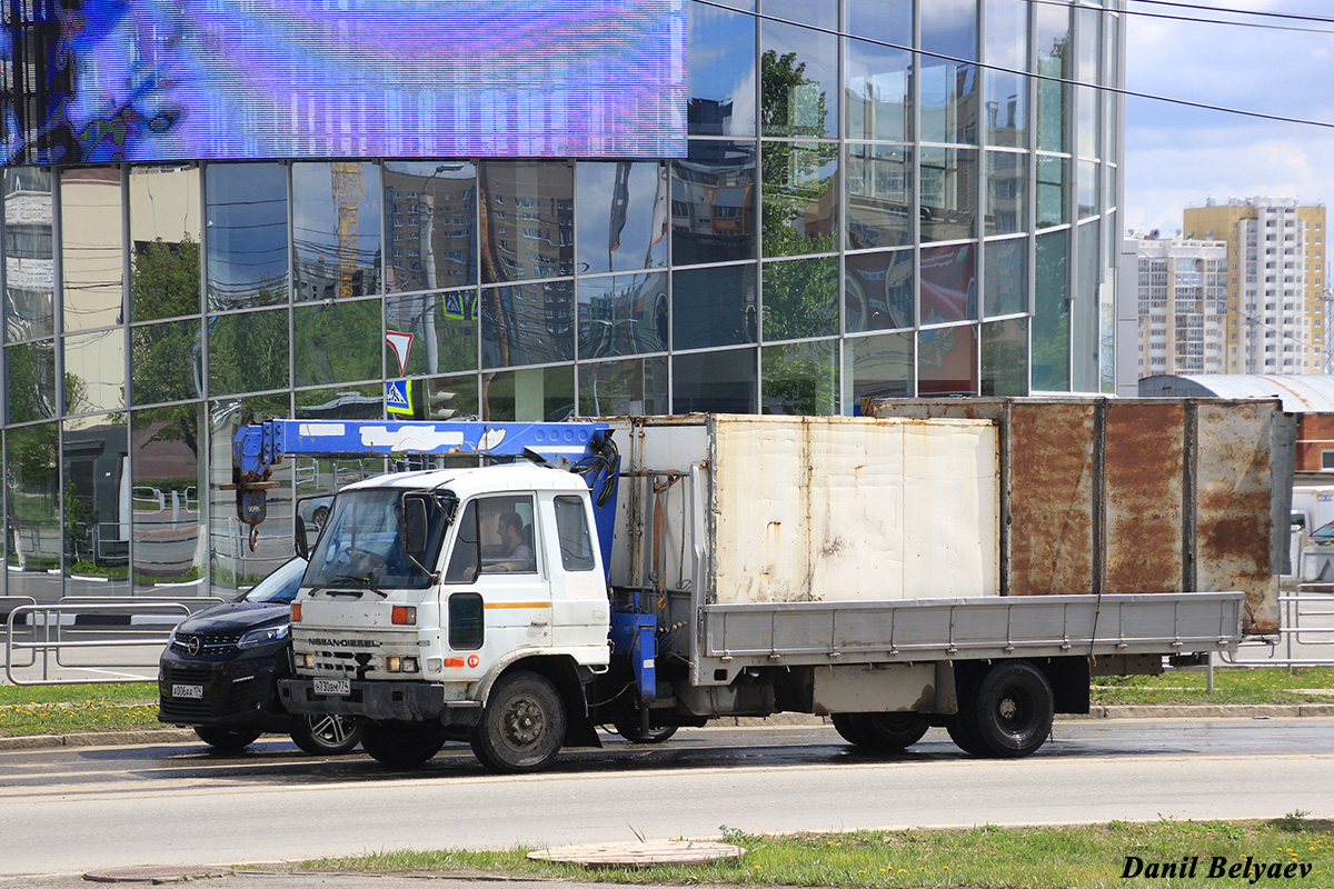 Челябинская область, № Н 730 ВМ 774 — Nissan Diesel (общая модель)