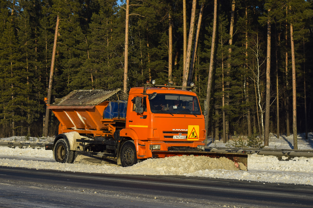 Алтайский край, № С 947 УР 22 — КамАЗ-43253-H3